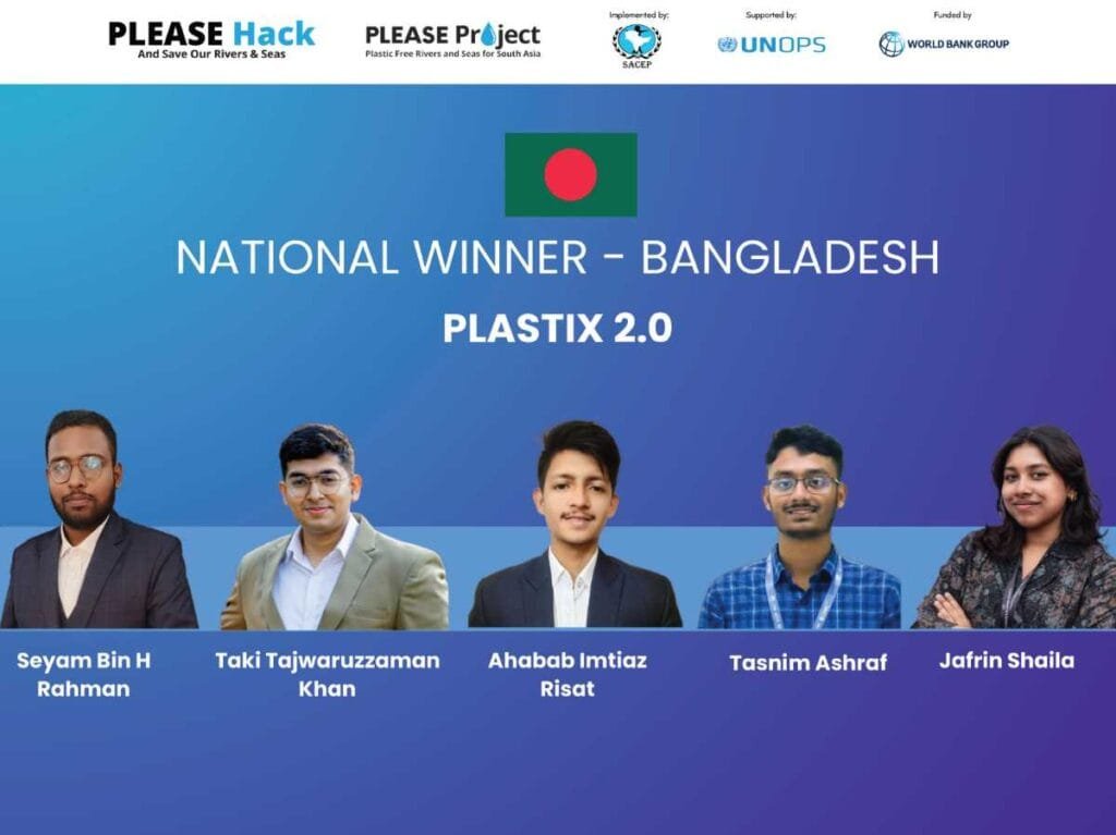 শ্রীলঙ্কায় অনুষ্ঠিত PLEASE হ্যাক গ্র্যান্ড ফিনালে বাংলাদেশের জাতীয় বিজয়ী UITS-IUT এর দল "Plastix 2.0"