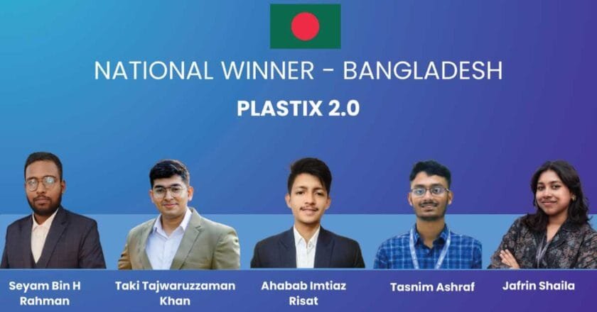 শ্রীলঙ্কায় অনুষ্ঠিত PLEASE হ্যাক গ্র্যান্ড ফিনালে বাংলাদেশের জাতীয় বিজয়ী UITS-IUT এর দল “Plastix 2.0”
