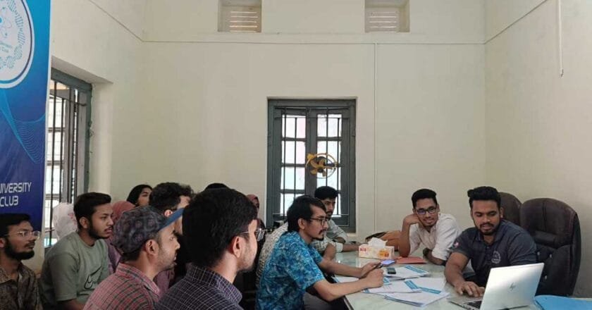 রাবি সায়েন্স ক্লাব পরিদর্শনে জাতীয় বিজ্ঞান ও প্রযুক্তি জাদুঘর’র প্রতিনিধিদল