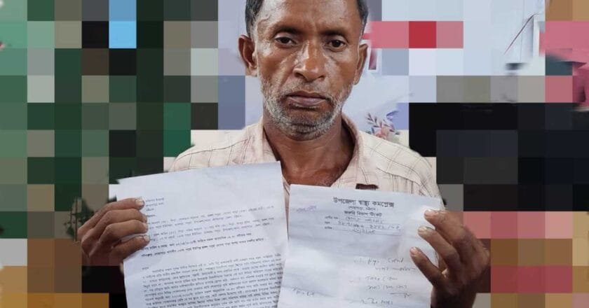 লোহাগাড়ায় অসহায় কৃষককে জুতাপিটা, থানায় অভিযোগ