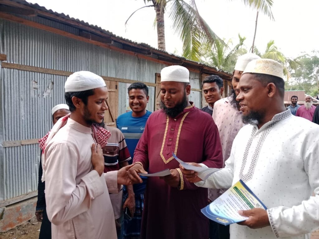 পানছড়িতে জামায়াতে ইসলামীর জনসংযোগ