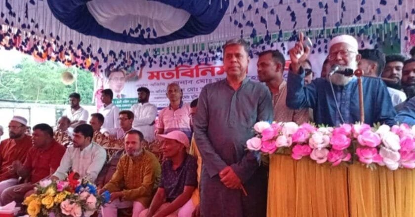 সিরাজগঞ্জ পৌর ৯নং ওয়ার্ড বিএনপি’র যৌথ মতবিনিময় সভা অনুষ্ঠিত