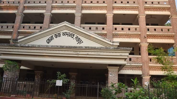 বগুড়ায় অটোরিকশা চালক হত্যা মামলায় ২ জনের মৃত্যুদণ্ড
