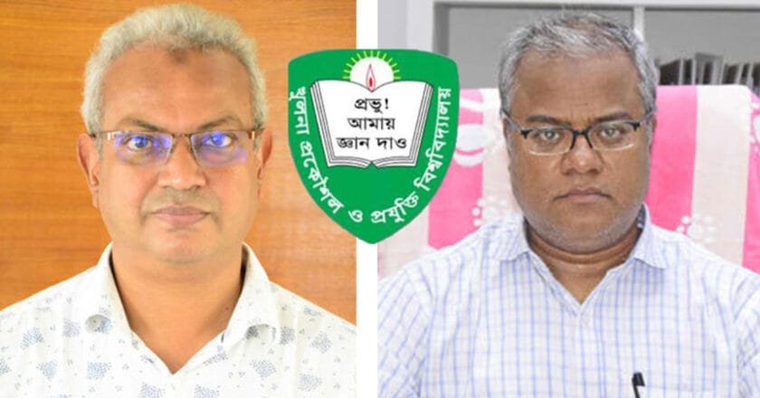 ছাত্রদের দাবি মেনে নিয়ে কুয়েটের ভিসি-প্রোভিসিকে অব্যাহতি দিল সরকার