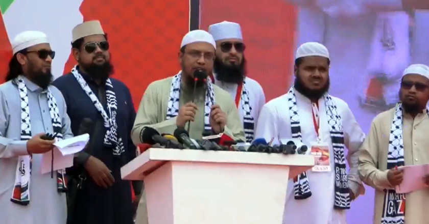 ‘মার্চ ফর গাজা’য় জনসমুদ্র সোহরাওয়ার্দী উদ্যান