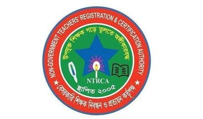 শিক্ষক নিবন্ধনের ভাইভায় মূল সনদ যাচাই না করায় পার পাচ্ছেন প্রার্থীরা