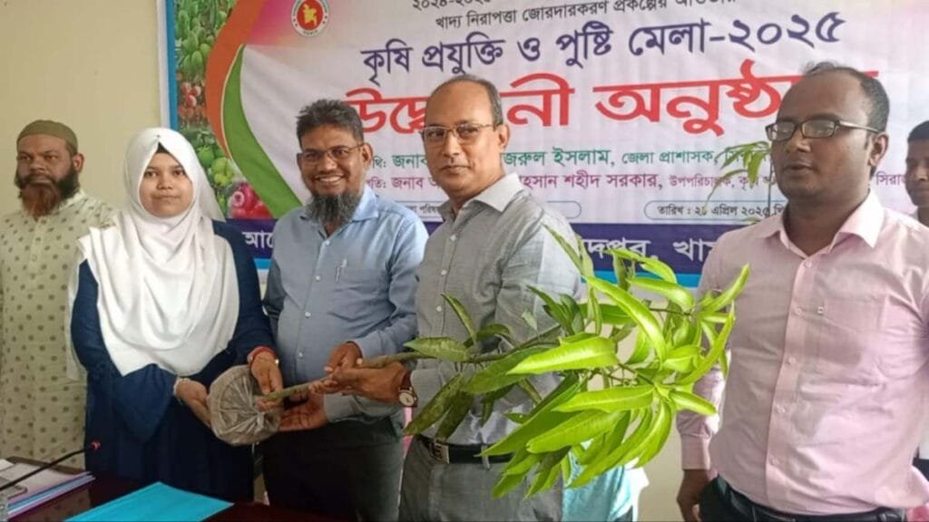 সিরাজগঞ্জে তিনদিন ব্যাপী কৃষি প্রযুক্তি মেলা'র উদ্বোধন