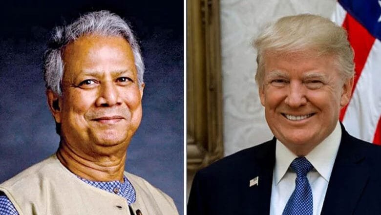 পাল্টা শুল্ক স্থগিত করায় ট্রাম্পকে ধন্যবাদ জানালো ড. ইউনূস