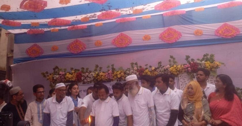 মওলানা ভাসানী কলেজ গভর্নিং বডির নব- মনোনীত সভাপতি ও সদস্যগণের পরিচিতি অনুষ্ঠিত