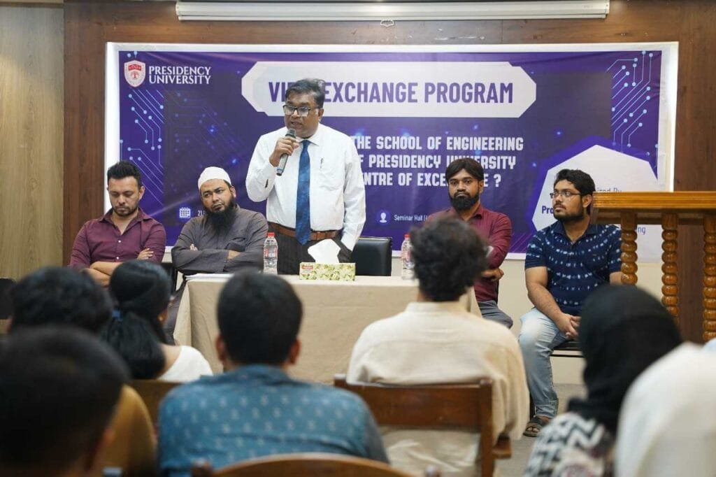 প্রেসিডেন্সি ইউনিভারসিটির ইঞ্জিনিয়ারিং স্কুলে কোয়ালিটি বিষয়ক কর্মশালা