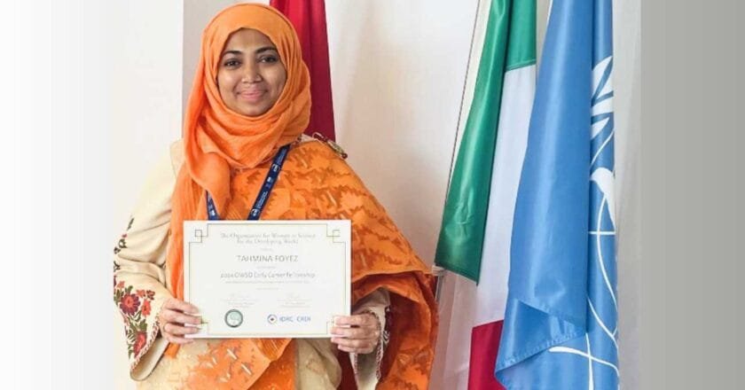 ইউআইইউ ফার্মেসি বিভাগীয় প্রধানের OWSD ফেলোশিপ অর্জন