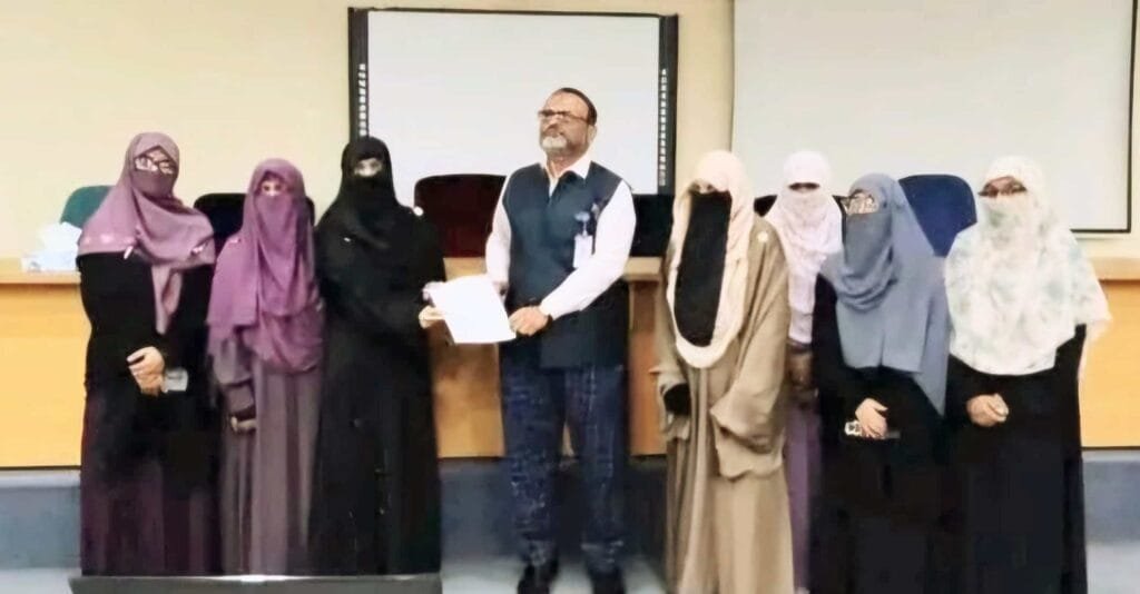 ঢাকা বিশ্ববিদ্যালয়ে ইসলামী ছাত্রী সংস্থার আত্মপ্রকাশ