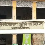ভূমি অফিসের নথি সংকট: প্রশাসনের ব্যর্থতায় ভোগান্তিতে সাধারণ মানুষ