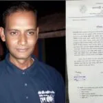 বদলগাছী মডেল প্রেসক্লাব থেকে সাংবাদিক উজ্জ্বলকে বহিষ্কার