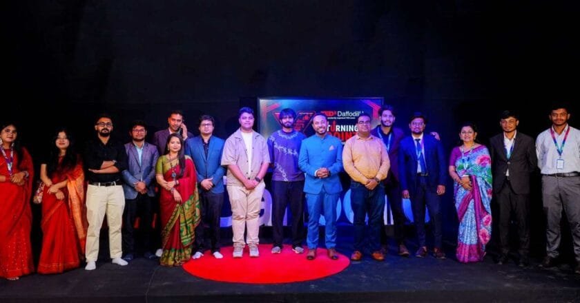 সাফল্যের অনুপ্রেরণায় পর্দা নামলো ‘টেডএক্সড্যাফোডিলইউ ২০২৫’-এর