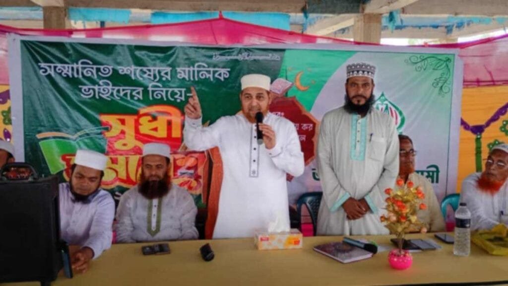 সলঙ্গায় শস্য মালিকদের নিয়ে জামায়াতের সুধী সমাবেশ