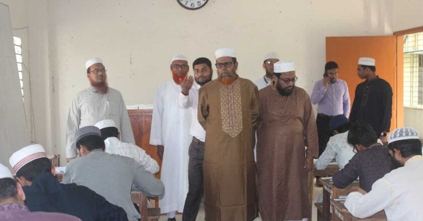 কামিল পরীক্ষা কেন্দ্র পরিদর্শনে ইসলামী আরবি বিশ্ববিদ্যালয়ের উপাচার্য, শিক্ষার মান রক্ষায় নতুন প্রত্যয়