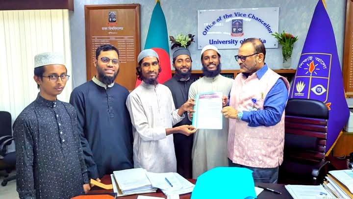 ঢাবিতে' ইসলামী ছাত্র আন্দোলনের পাঁচ দফা সম্মিলিত স্মারকলিপি প্রদান