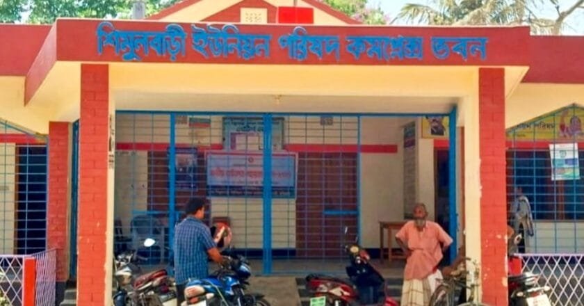 দরিদ্রের কর্মসংস্থানে প্রহসন: ফুলবাড়ীতে ইউপি চেয়ারম্যানের বিরুদ্ধে দুর্নীতির অভিযোগ