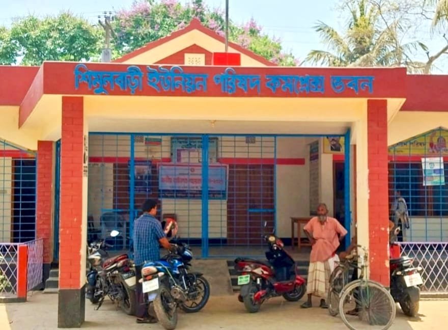 দরিদ্রের কর্মসংস্থানে প্রহসন: ফুলবাড়ীতে ইউপি চেয়ারম্যানের বিরুদ্ধে দুর্নীতির অভিযোগ