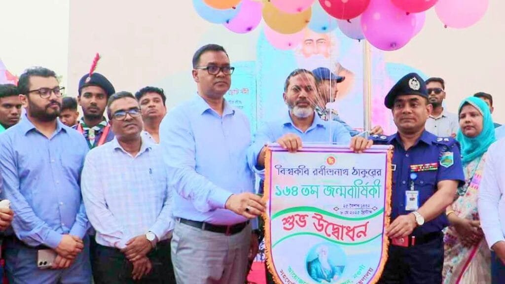 নওগাঁর কাচারি বাড়িতে রবীন্দ্র জন্মোৎসব উদ্বোধন