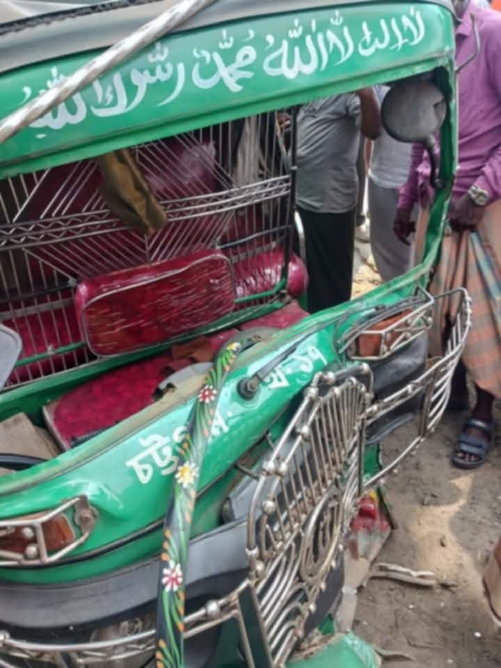 সিএনজি