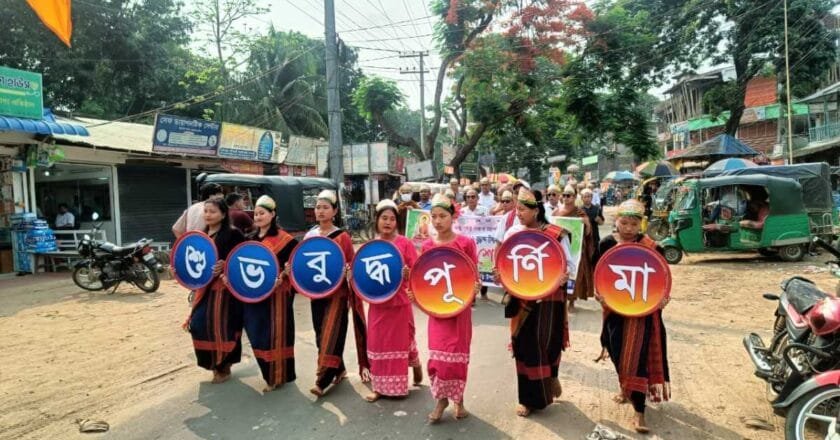 পানছড়িতে বৈশাখী পুর্ণিমা উপলক্ষে মঙ্গল শোভাযাত্রা অনুষ্ঠিত