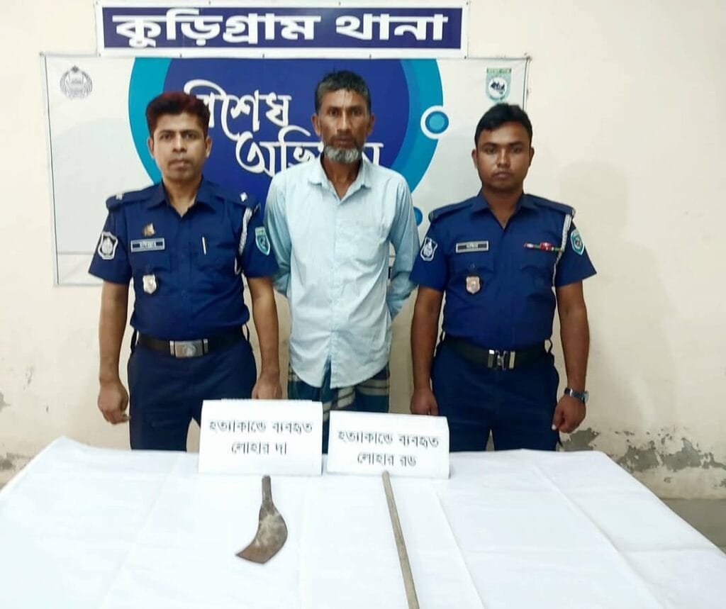 প্রতিপক্ষকে ফাঁসাতে গিয়ে নিজের মেয়েকে খুন! গ্রেপ্তার পিতা, আটক স্ত্রী ও ভাবি