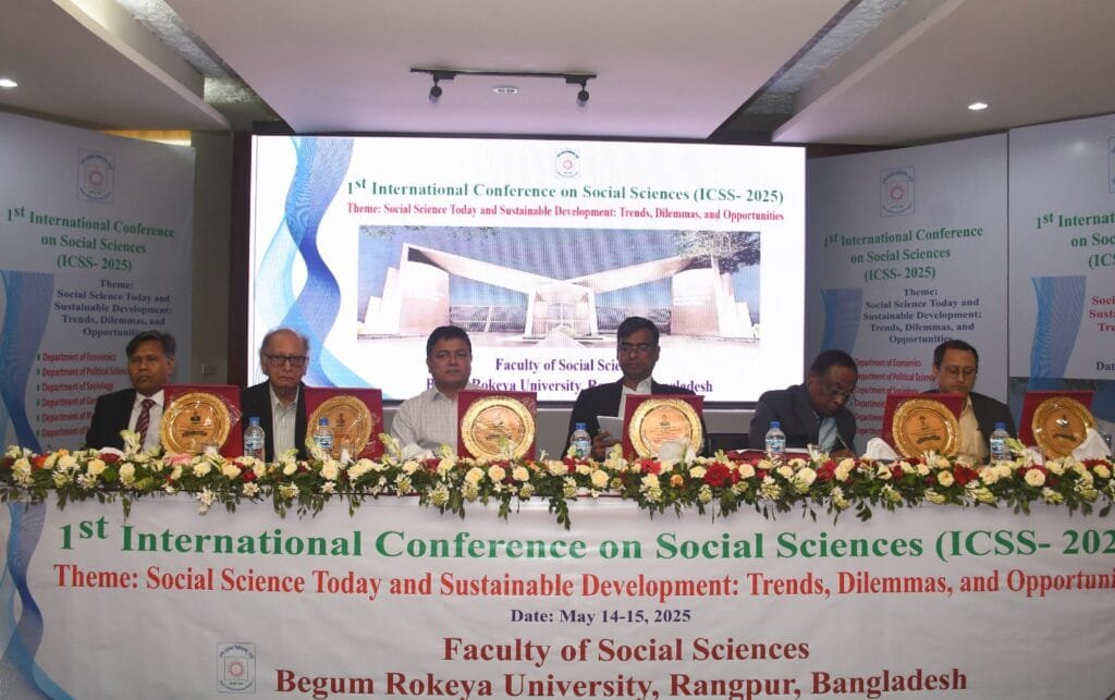 বেরোবিতে দুই দিনব্যাপী সামাজিক বিজ্ঞান অনুষদের আন্তর্জাতিক সম্মেলন শুরু