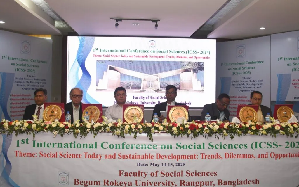 বেরোবিতে দুই দিনব্যাপী সামাজিক বিজ্ঞান অনুষদের আন্তর্জাতিক সম্মেলন শুরু