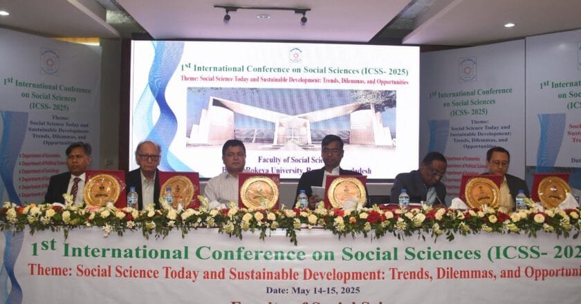 বেরোবিতে দুই দিনব্যাপী সামাজিক বিজ্ঞান অনুষদের আন্তর্জাতিক সম্মেলন শুরু