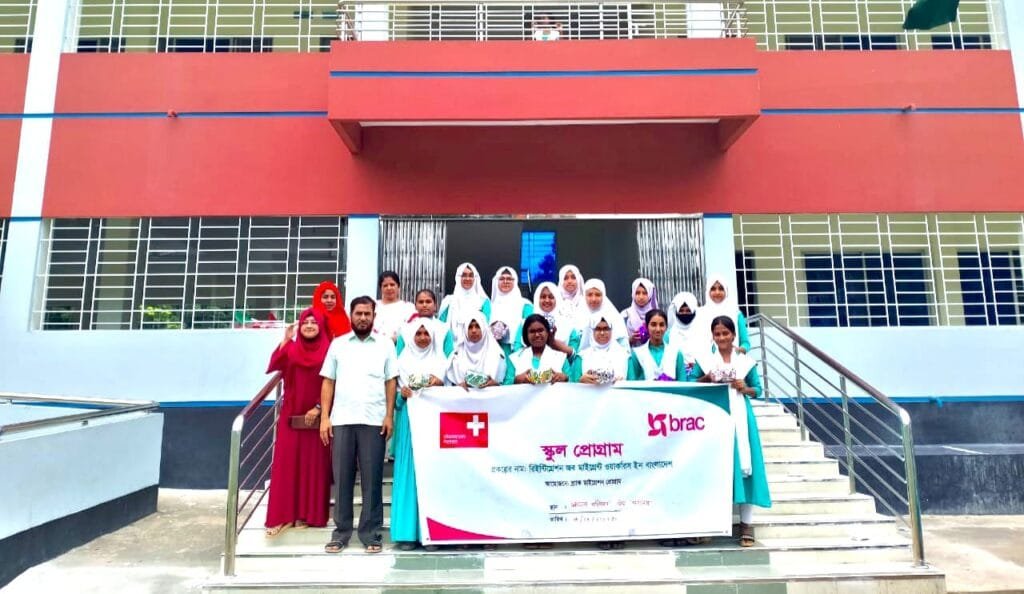 রায়পুরাতে ব্র্যাক মাইগ্রেশন’র স্কুল প্রোগ্রাম অনুষ্ঠিত