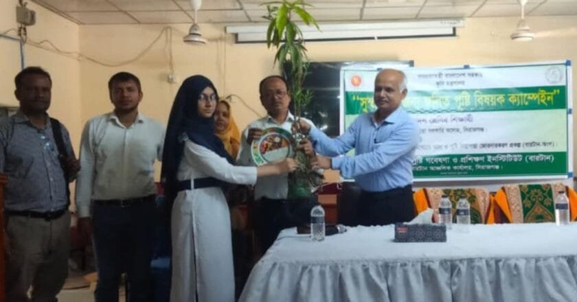 সিরাজগঞ্জে “সু-স্বাস্থ্যের জন্য ফলিত পুষ্টি বিষয়ক ক্যাম্পইন” অনুষ্ঠিত