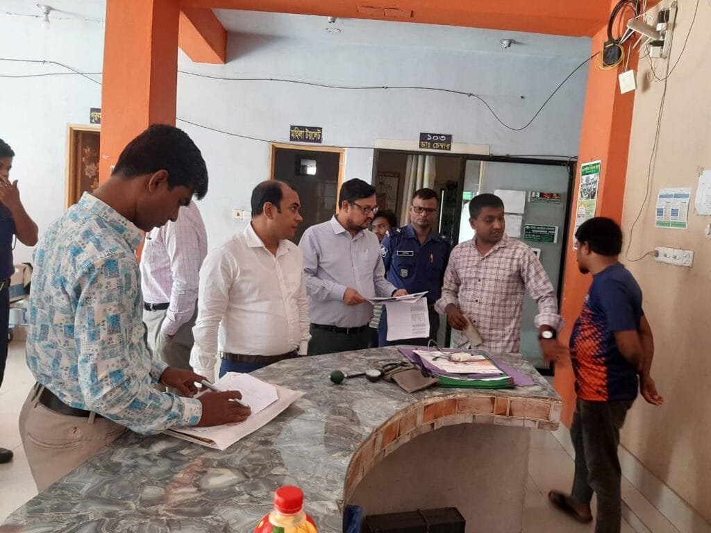 বগুড়ায় সালেহা ডায়াগনস্টিক সেন্টারে লক্ষাধিক টাকা জরিমানা