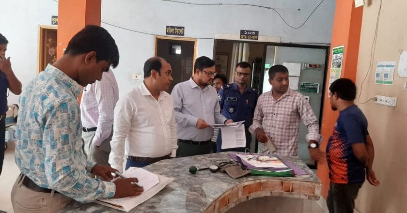 বগুড়ায় সালেহা ডায়াগনস্টিক সেন্টারে লক্ষাধিক টাকা জরিমানা