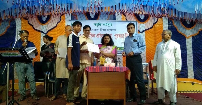 বদলগাছীতে দাবী মৌলিক উন্নয়ন সংস্থার উদ্যোগে উপজেলা দিবস উদযাপন