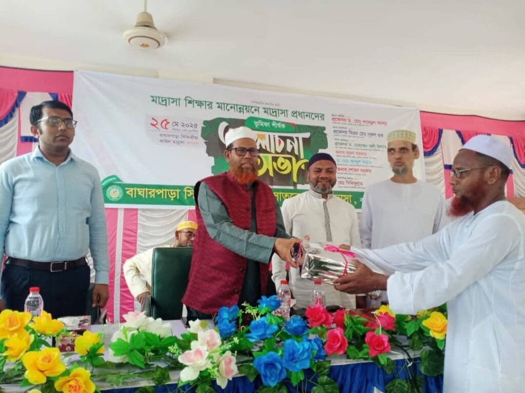 যশোরে কামিল স্তর উদ্বোধনে ইআবি ভিসি: ‘যোগ্য নাগরিক গড়তে মাদ্রাসা শিক্ষার বিকল্প নেই’