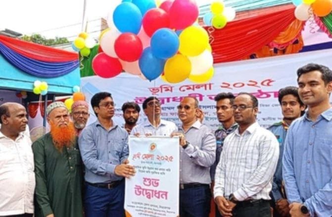 সিরাজগঞ্জে তিন দিনব্যাপী ভূমি মেলার উদ্বোধন