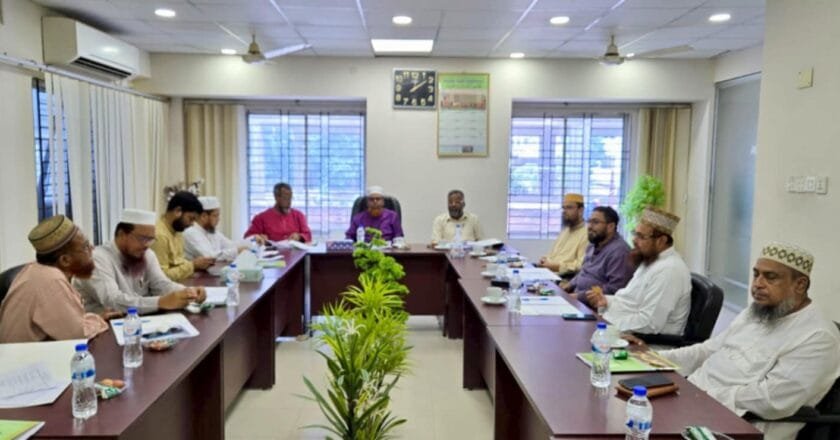 ইআবিতে এমফিল পিএইচডির সুযোগ পাচ্ছে আলিয়া শিক্ষক শিক্ষার্থীরা