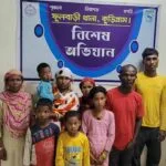 ফুলবাড়ী সীমান্ত দিয়ে ৯ নারী-পুরুষ ও শিশুকে পুশইন করেছে বিএসএফ