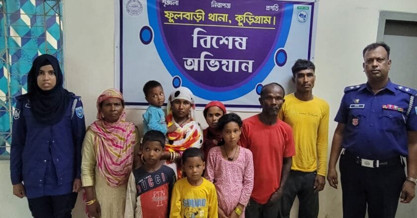 ফুলবাড়ী সীমান্ত দিয়ে ৯ নারী-পুরুষ ও শিশুকে পুশইন করেছে বিএসএফ