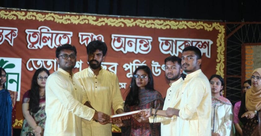 রাবিতে ‘স্বনন’ এর কার্যনির্বাহী কমিটি গঠন