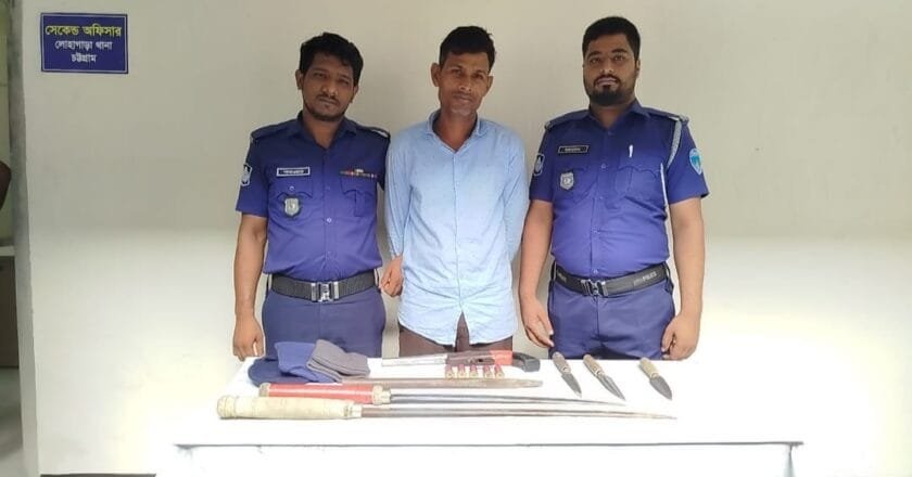 আন্তঃজেলা ডাকাত দলের সর্দার আব্দুল্লাহ অস্ত্রসহ আটক