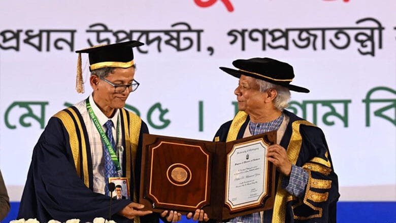 প্রধান উপদেষ্টাকে ডি-লিট উপাধি দিল চট্টগ্রাম বিশ্ববিদ্যালয়