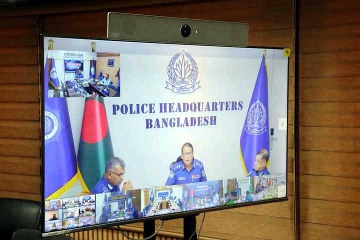 ঈদ উপলক্ষে আইজিপি'র সাথে ভিডিও কনফারেন্সে যুক্ত কমলনগর পুলিশ