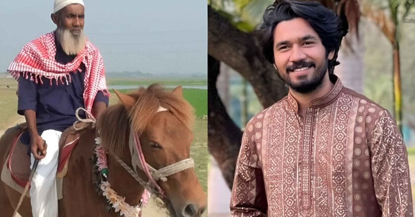 গোরখোদক মনু মিয়াকে ঘোড়া কিনে দিতে চান খায়রুল বাসার