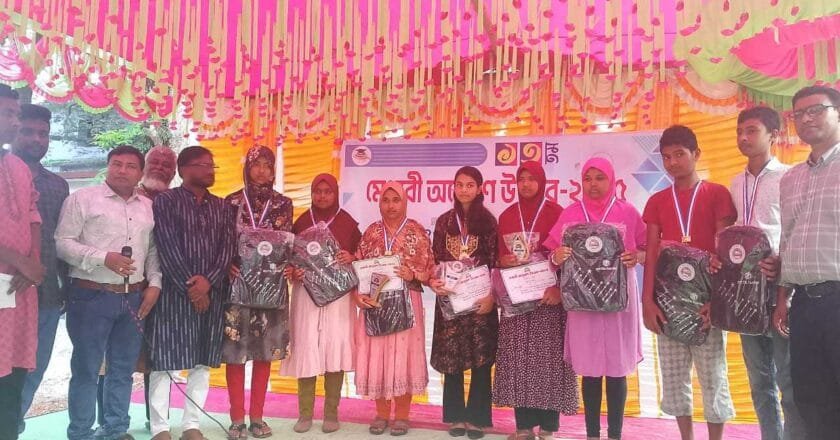 চিলমারীতে মেধাবী অন্বেষণ উৎসব-২০২৫ অনুষ্ঠিত