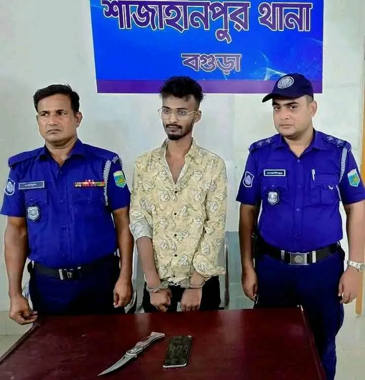 বগুড়ায় ছিনতাইয়ের ঘটনায় বার্মিজ চাকুসহ ‘দস্যু’ আকাশ গ্রেফতার