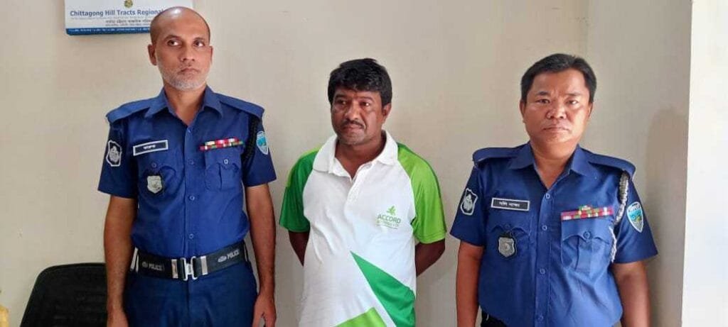 চট্টগ্রাম মহানগর আওয়ামী লীগের নেতা পানছড়িতে আটক