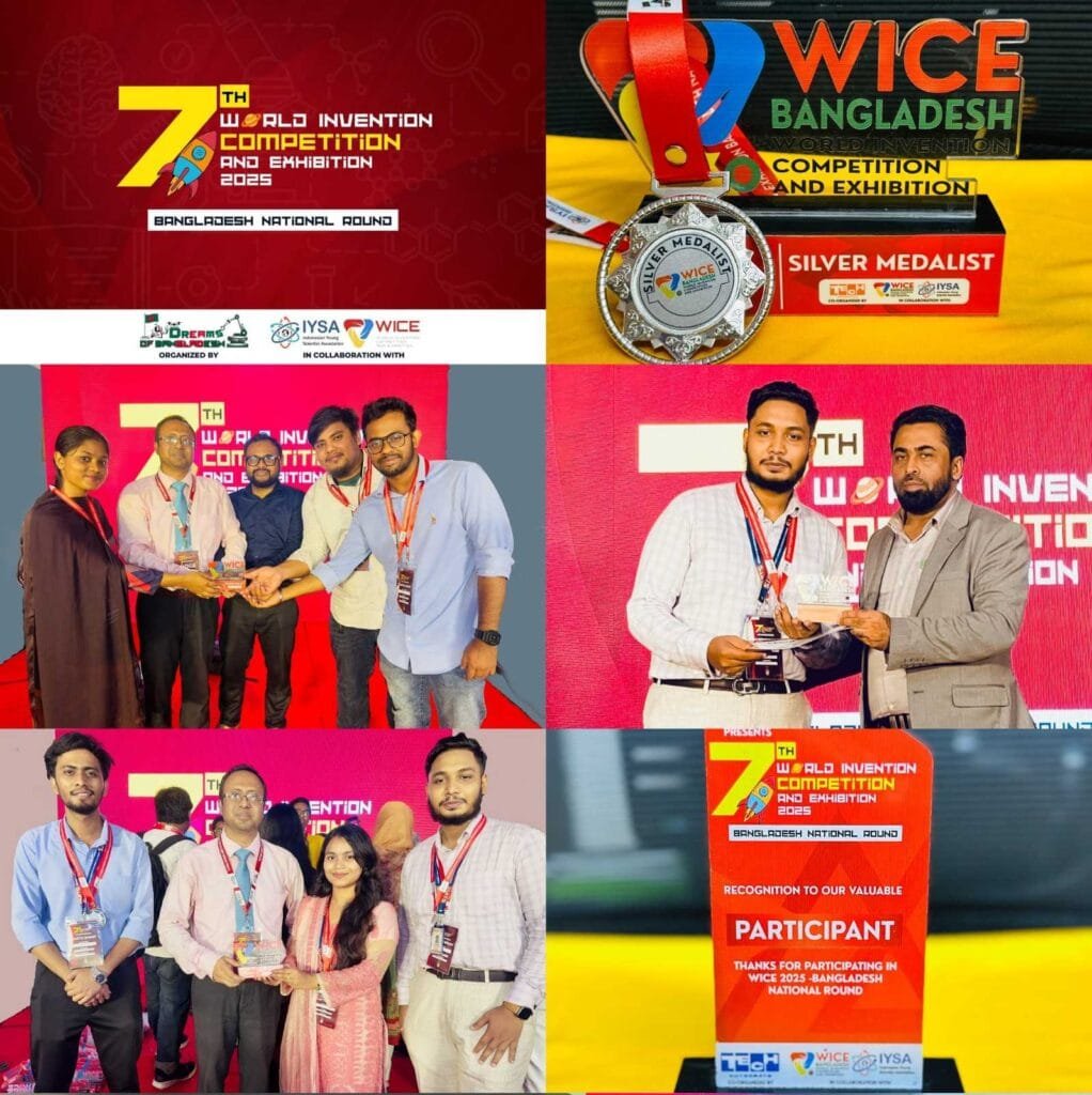 WICE'25 জাতীয় বাছাই পর্বে ইউআইটিএসের সিলভার ও ব্রোঞ্জ পদক জয়